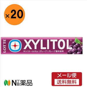 y[֑zbe LVg[K O[v 14y20Zbgz