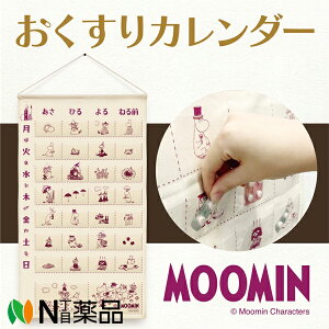  {}XN [~  J_[ J_[@EH[|Pbg@Ǘyz