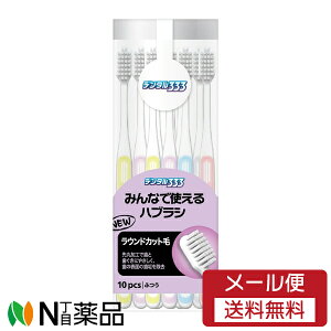 y[֑zgC^[Wp f^333 ݂ȂŎgnuV ӂ (10{) 1