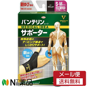 y[֑za oeR[ T|[^[ eѐp ߁`ӂ(S`MTCY) ubN (1) 1 ewp@T|[^[