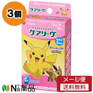 y[֑z j`o PA[ WjATCY |P cute (18) 3Zbg h@~}@Jnp@qǂpyʈË@zyz