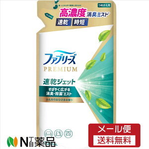 y[֑zP&G t@u[Y PREMIUM WFbg ӂ肨Ђ܂̍ ߂p 320mLL~Xg