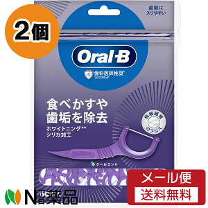 y[֑zP&G I[B tXsbN zCgjO N[~g (60{) 2Zbg ԃPA@tX