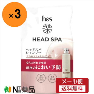 y[֑zhs [wbhXp AhoXh GCWO PA Vv[lߑւ(350g)×3