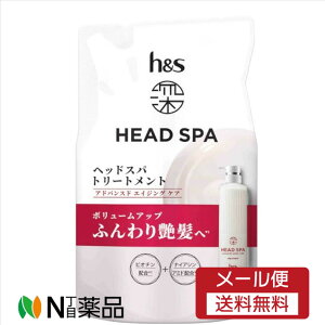 y[֑zhs [wbhXp AhoXh GCWO PA g[ggl(350g)i߂j