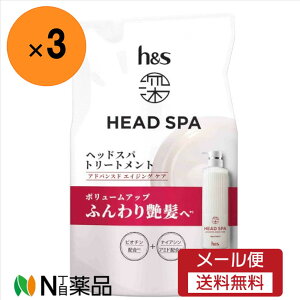 y[֑zhs [wbhXp AhoXh GCWO PA g[ggl(350g)×3܁i߂j