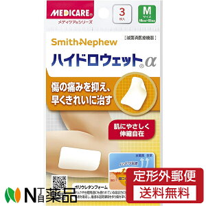 �y��`�O�X�ցz�X���m�O ���f�B�P�A �n�C�h���E�F�b�g�� M�T�C�Y (3����) 1�� ���J�n�p�@�ŋۍψ�Ë@�큄�y�Ǘ���Ë@��z