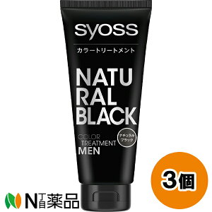 �w���P���W���p�� syoss(�T�C�I�X) �J���[�g���[�g�����g FOR MEN �i�`�������u���b�N (180g) 3�Z�b�g ���������߁@�J���[�g���[�g�����g���y���^�z