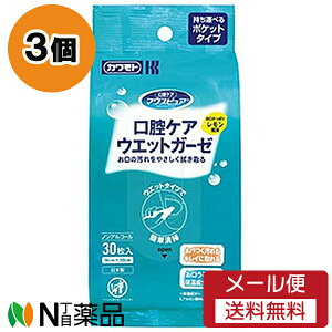 y[֑z{Y }EXsA oPAEFbgK[[ s[^Cv (30) 3Zbg mAR[@ς背@̉ꂪCɂȂ鎞Ɂyz