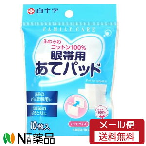 y[֑z\ t@~[PAїpăpbh 10