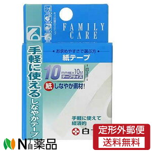 y`OXցz\t@~[PA e[v@10mm×10myʈË@z