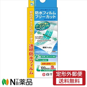 y`OXցz\@t@~[PA htB t[Jbg@L@3m 1K[[nیނG炳Ȃ