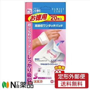 y`OXցz\@FCz^b`pbh S p(20)yʈË@zhbVOޑ^Jnp@唻Jnp^b`pbh