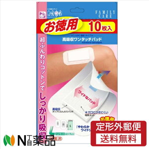 y`OXցz\@FCz^b`pbh L p(10)yʈË@zhbVOޑ^Jnp唻Jnp^b`pbh