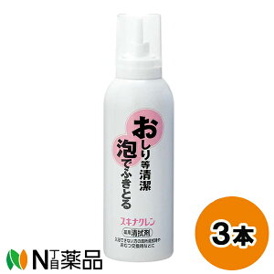 cwXPA XLiN (150ml) 3Zbg @@@܁y򕔊Oiz