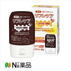 y^zzr[X^[N tPA@oPApWF90g@݂͂y򕔊OizWF