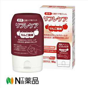 y^zzr[X^[N tPA@oPApWF90g@񂲕y򕔊OizWF