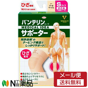 y[֑za oe R[ T|[^[ Ђp STCY(߃TCY) p[x[W (1) e[sO@sX[YɁ@Gp