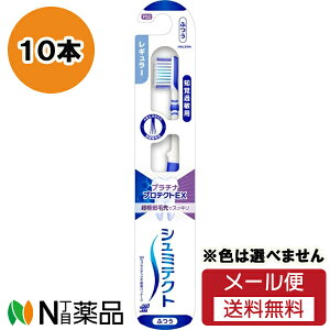 y[֑zHaleonWp V~eNg v`iveNgEXnuV M[ ӂ (10{Zbg) moߕqp@uVF͑Iׂ܂