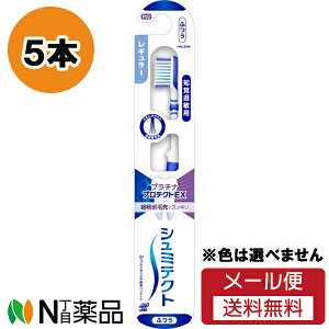 y[֑zHaleonWp V~eNg v`iveNgEXnuV M[ ӂ (5{Zbg) moߕqp@uVF͑Iׂ܂