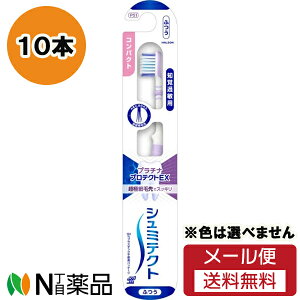 y[֑zHaleonWp V~eNg v`iveNgEXnuV RpNg ӂ (10{Zbg) moߕqp@uVF͑Iׂ܂