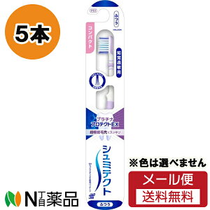 y[֑zHaleonWp V~eNg v`iveNgEXnuV RpNg ӂ (5{Zbg) moߕqp@uVF͑Iׂ܂