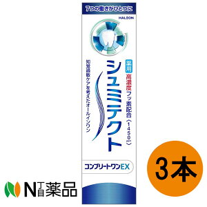 GSK (ON\EX~XNC)@V~eNg Rv[gEX 90g×3{Zbg@moߕqy򕔊Oiz