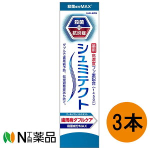 GSK (ON\EX~XNC)@V~eNg a_uPA N[tbV~g 90g×3{Zbg@moߕqy򕔊Oiz