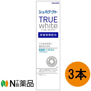 GSK (ON\EX~XNC)@V~eNg gD[zCg 80g×3{Zbg@moߕqy򕔊Oiz