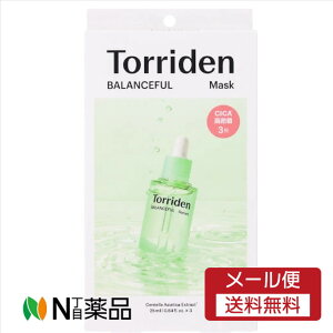 y[֑zTorriden (gf) oXt VJ}XN { 3 tFCXpV[gpbN