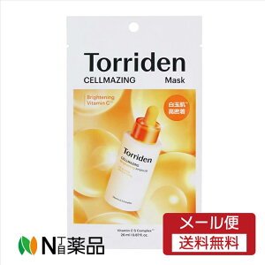 y[֑zTorriden (gf) ZCWOr^CuCgjOtFCX}XN 1 tFCXpV[gpbN@؍RX