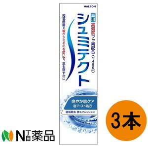 GSK (ON\EX~XNC)@V~eNgu₩PA 95g×3{Zbg@moߕqy򕔊Oiz