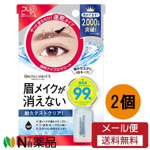 y[֑zX^COCtEz[fBOX uEbVEX uER[eBOR5ml×2Zbg܂䂰CNȂ h~ EH[^[v[t ϋvAbv