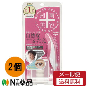 y[֖zzV[I[fBJ Óe ACbhe[v (84) ×2ZbgӂpACe[v