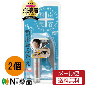 �y���[���֑��������z�V�[�I�[���f�B�J�� �Ó���e �A�C���b�h�O���[ (4ml) ×2�Z�b�g����d�܂Ԃ����ϕi�@�A�C�v�`��