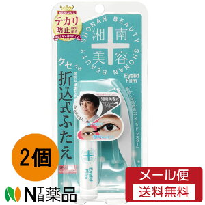 y[֖zzV[I[fBJ Óe ACbhtB (4ml) ×2Zbgd܂Ԃp̂聄