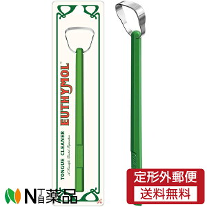 y`OXցzXet@j[ϕi [V[(EUTHYMOL) N[i[ (1{) ^N[i[@uV