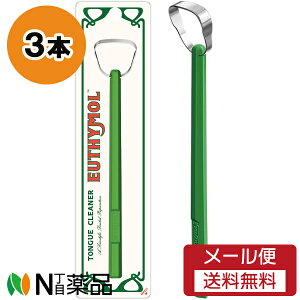 y[֑zXet@j[ϕi [V[(EUTHYMOL) N[i[ (3{Zbg) ^N[i@uV