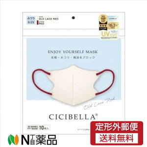 y`OXցzCICIBELLA 3D}XN ӂTCY 10 I[h[Xbh I[h[Xbh×bhR@oCJ[@򖗑΍@\h@ɂȂɂ@ċz₷