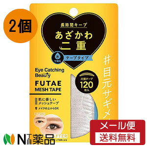 y[֖zzDear Laura (fBA[) ACLb`Or[eB ӂbV e[v^Cv ECB05 (120) ×2ZbgԃL[v@d܂ԂɁ