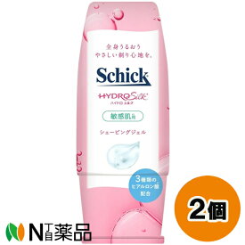 シック・ジャパン Schick ハイドロシルク シェービングジェル (150g) 2個セット ＜敏感肌用　肌にやさしい＞【小型】
