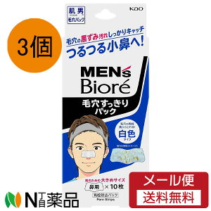 y[֑zԉ YrI ьpbN(10)×3Zbg@ p