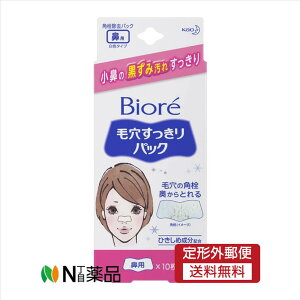 y`OXցzԉ@rI@ьpbN@@p@F^Cv(10)