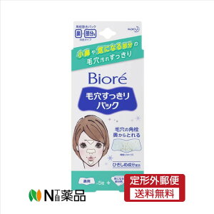 y`OXցzԉ@rI ьpbN @p{CɂȂ镔p(@p5ECɂȂ镔p10)p