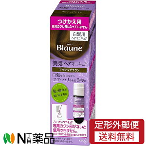 y`OXցzԉ u[l wA}jLA AbVuE p (72g([o[8ml)) 1 ߁