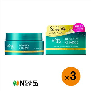 yzԉ@AgbNX r[eB[`[W iCgXyA(98g)×3nhN[@pbN