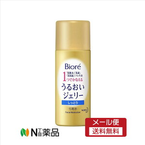 y[֑zԉ@rI 邨WF[ Ƃ(35ml)1{4@ێ@I[C