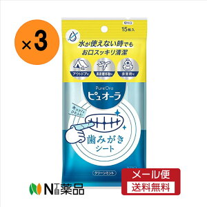 y[֑zԉ@sI[ ݂V[g(15)×3Zbg