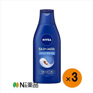 y^zzԉ@jxA XL~N N[~B(200g)×3{̗p@ێ