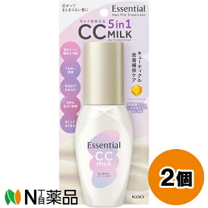 ԉ Essential(GbZV) CC~N (100ml) 2Zbg 􂢗Ȃg[gg@~N^Cv@_[WC\hy^z